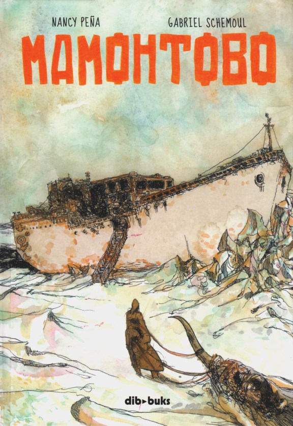 mamohtobo-nancy-pen%cc%83a-gabriel-schemoul-000